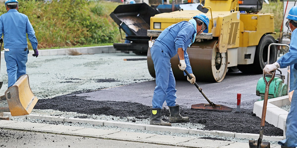 私たちについて